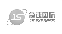 急速国际快递